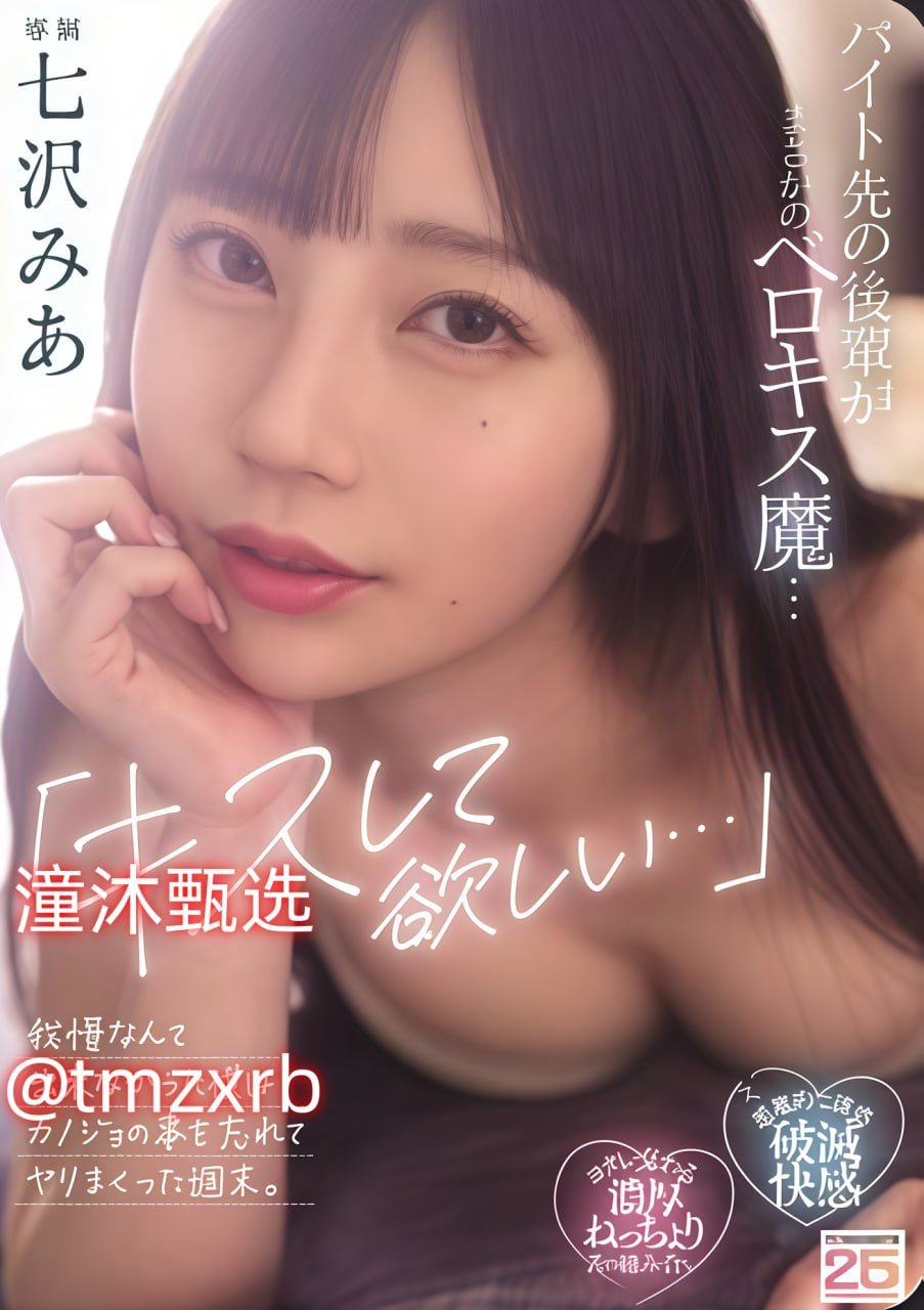 张艺谋搞周冬雨大出血之绿叶网盘メイリン モデルコレクション メav二逼高清在线观看