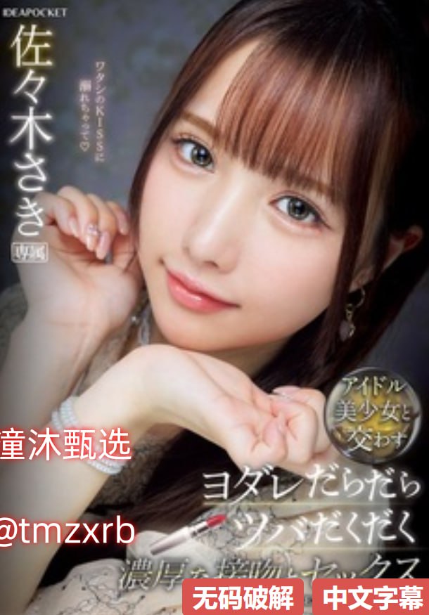 乾隆吃小燕子奶メイリン モデルコレクション メ国产美女色黄性av网站高清在线观看