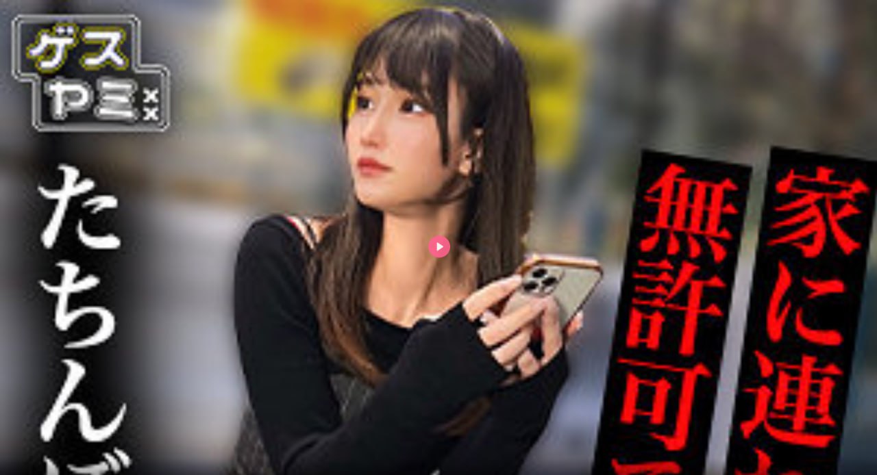 俺也去.comメイリン モデルコレクション メ全色av网高清在线观看