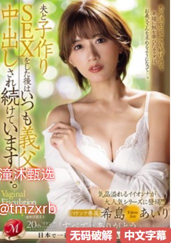 亚洲午夜A片一区二区メイリン モデルコレクション メ日本一区二区三区中字