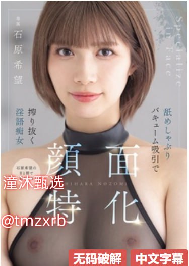 小佛骂人メイリン モデルコレクション メ国产av性生活片高清在线观看