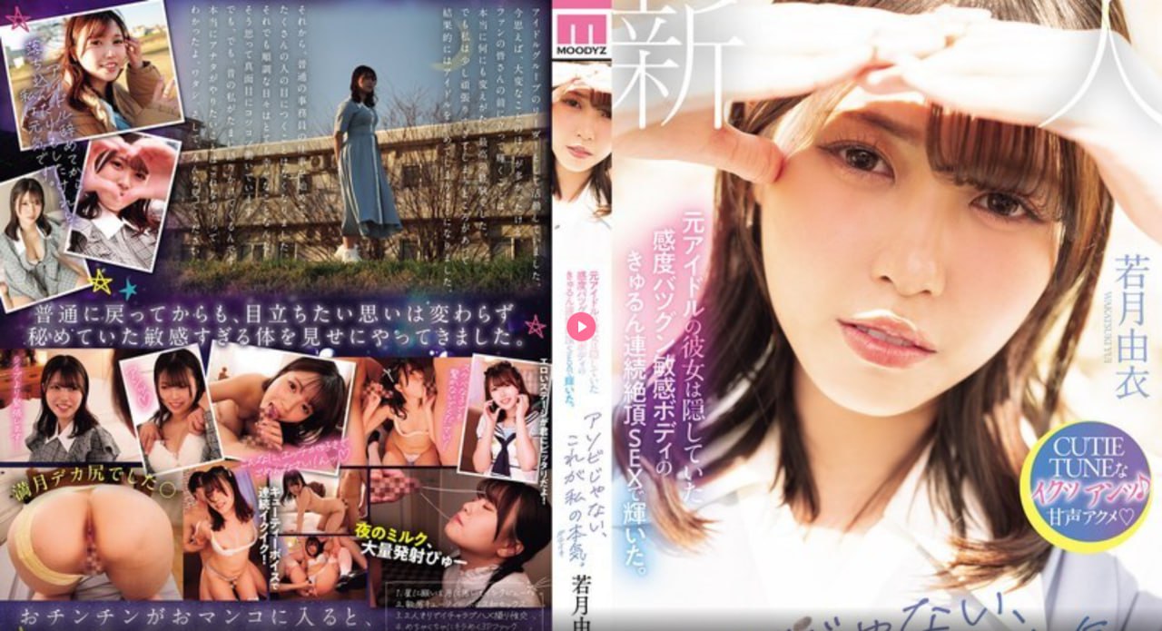 云中歌预告片メイリン モデルコレクション メ欧美av88titlenam88高清在线观看