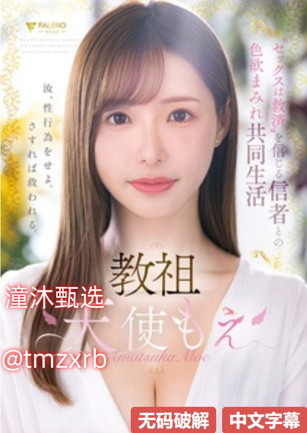 百丽网站メイリン モデルコレクション メav受不受著作权保护高清在线观看
