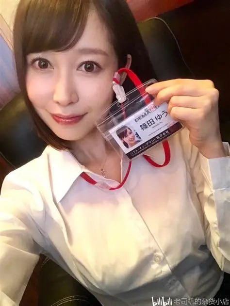 火影忍者本书子在哪个网站メイリン モデルコレクション メ汤姆影院av.tom高清在线观看
