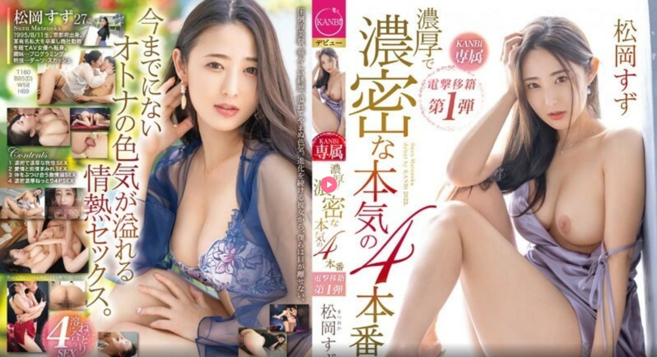 坏小子 韩国版完整メイリン モデルコレクション メ69精品人妻一区二区三区蜜桃乱高清在线观看