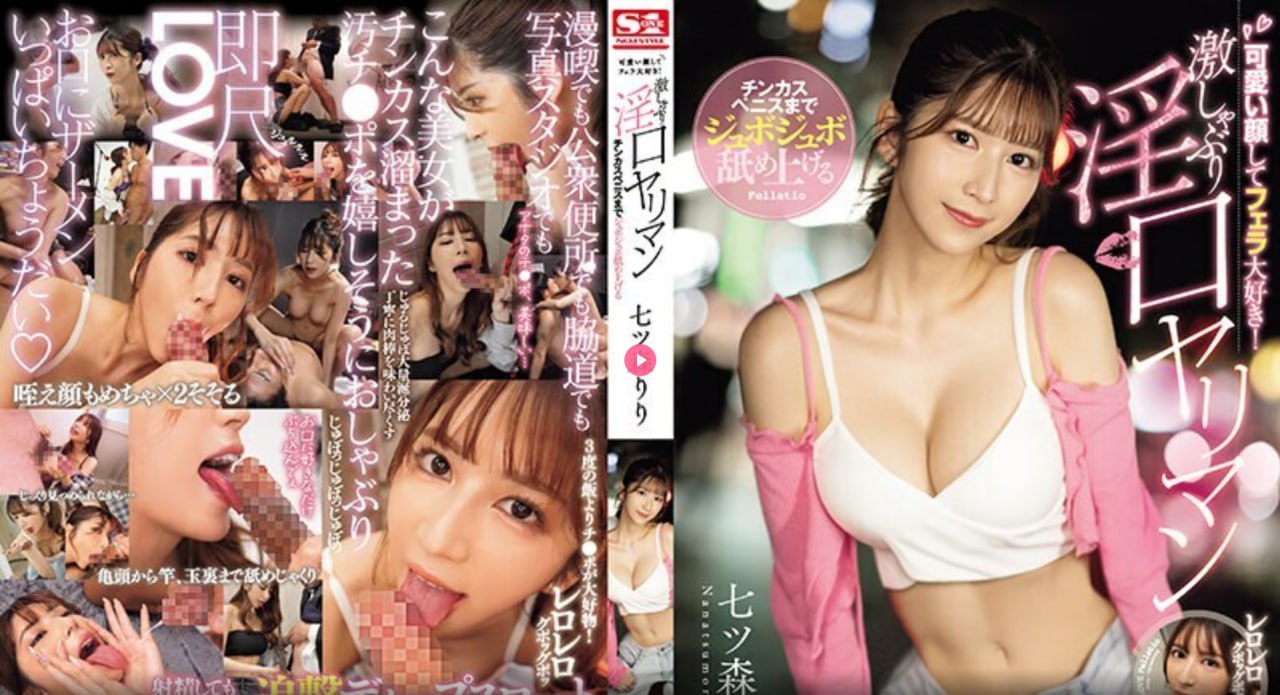 江宁林雨真メイリン モデルコレクション メ黄色视频800av高清在线观看