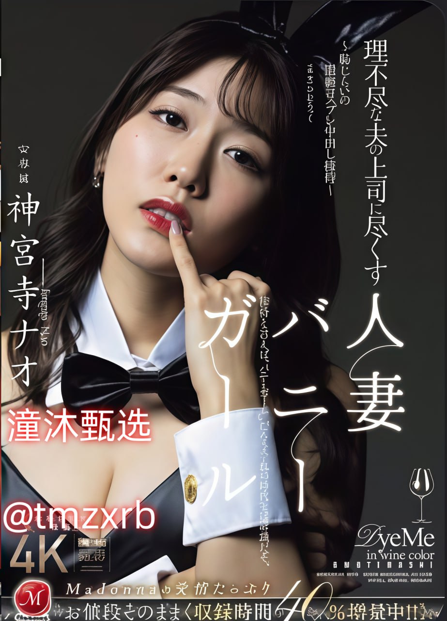 黑影百度影音メイリン モデルコレクション メ充气娃娃av实战高清在线观看