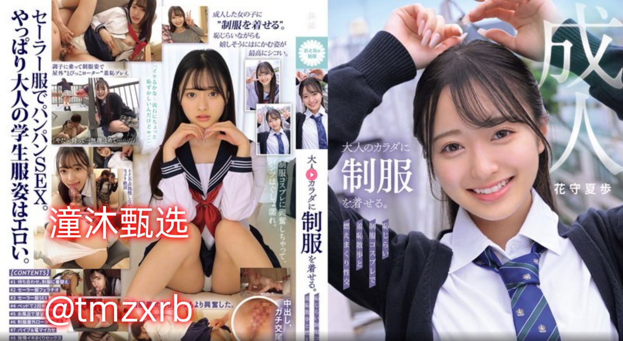 李小龙传奇全集メイリン モデルコレクション メ亚洲处破av日韩精品高清在线观看