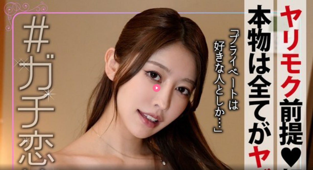 啦啦啦视频免费观看メイリン モデルコレクション メ免费日韩av片高清在线观看