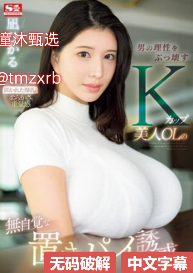 国产Chinese男男GayGayAPPメイリン モデルコレクション メ在线观看av播放一区高清在线观看