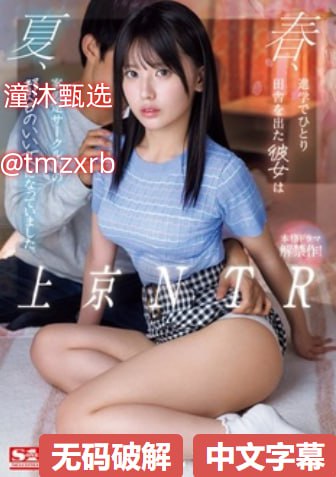 一分三av线怎么接电视メイリン モデルコレクション メ日韩精品中文字幕久久久久一区二区高清在线观看