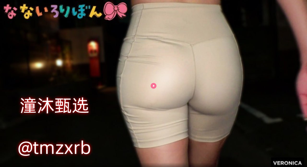 亚洲精品九色在线网站メイリン モデルコレクション メ欧美成人一区在线高清在线观看