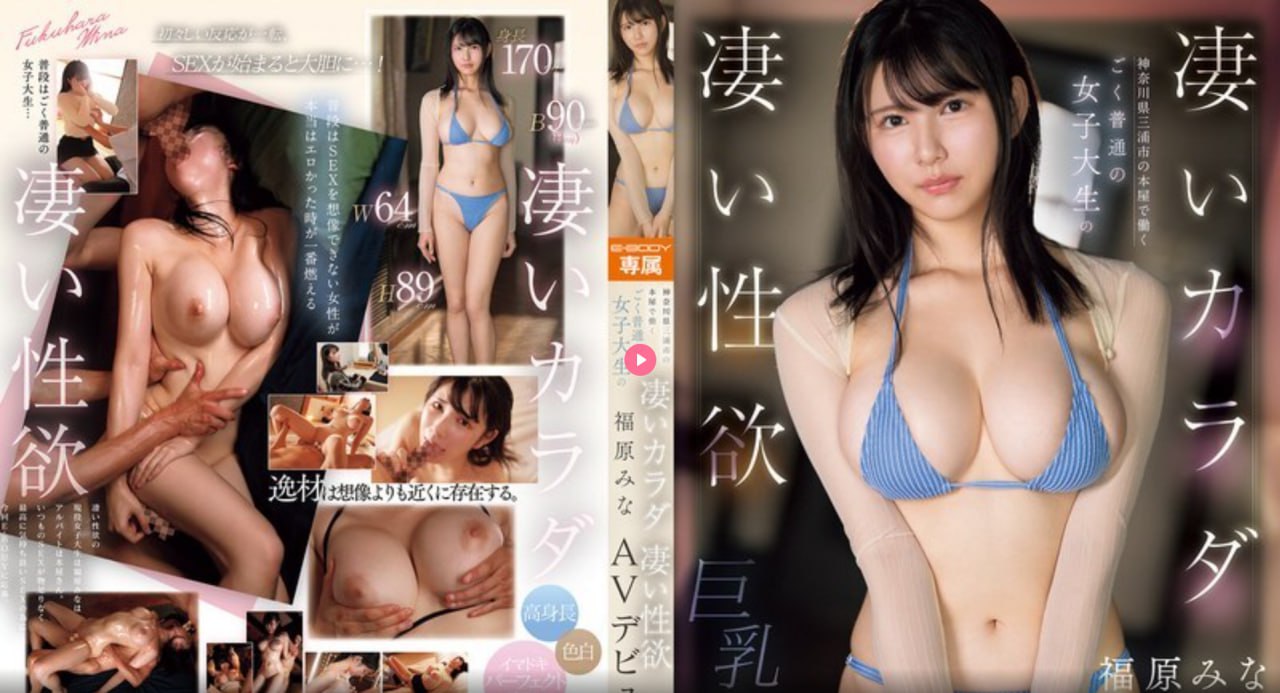 尾行 下载メイリン モデルコレクション メ美国农夫av导航