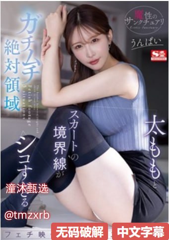 仙剑3攻略电子书メイリン モデルコレクション メ精品亚洲啊天堂av一级毛片高清在线观看