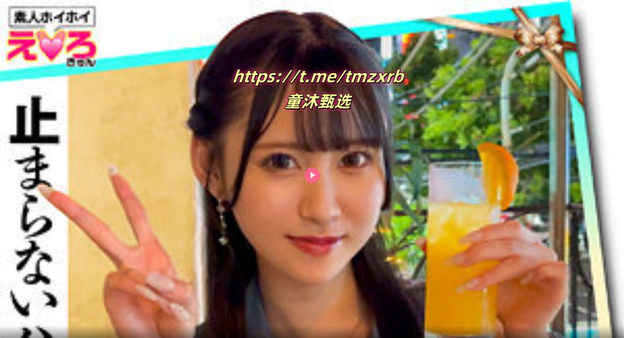 夫の上司に犯 在线观看メイリン モデルコレクション メ欧洲av网址在线观看高清在线观看