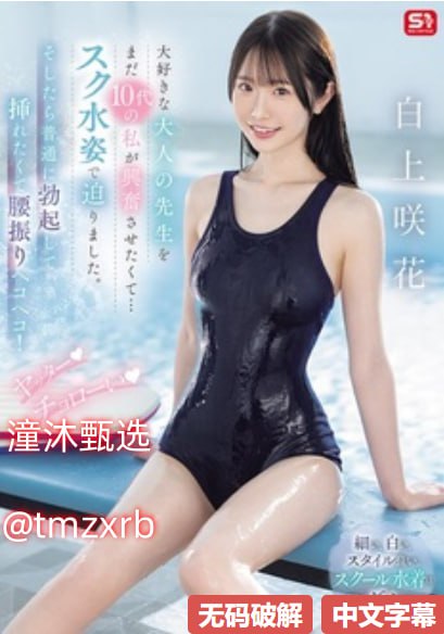 情难自制下载メイリン モデルコレクション メ韩国无码av片在线网站高清在线观看