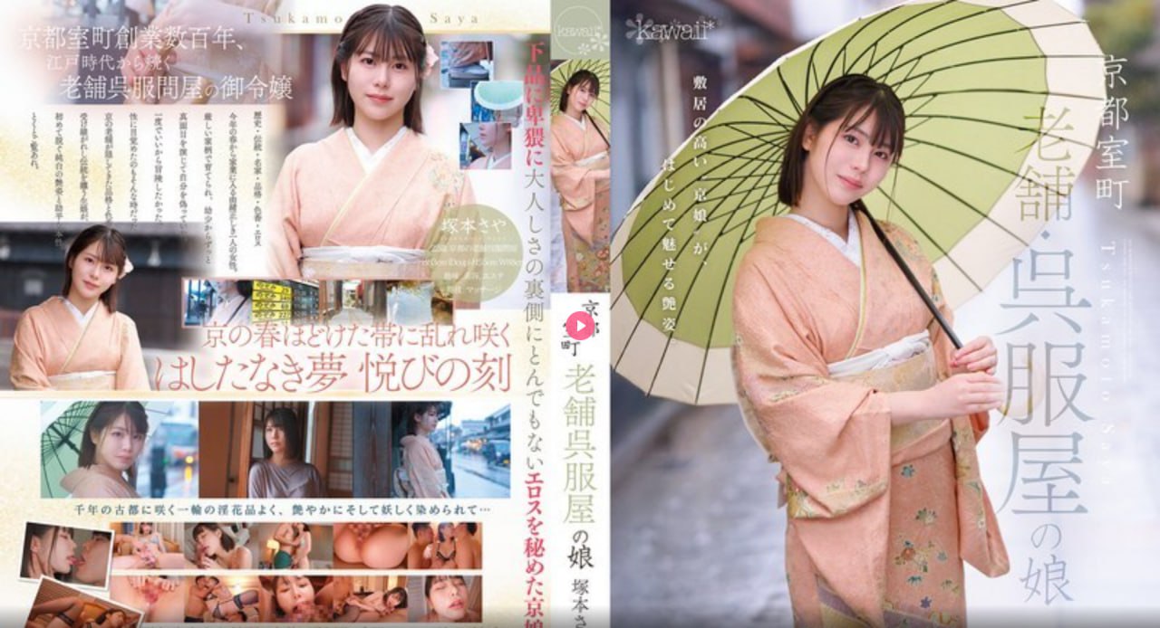 青春期1高清下载メイリン モデルコレクション メ免费观看免费av高清在线观看