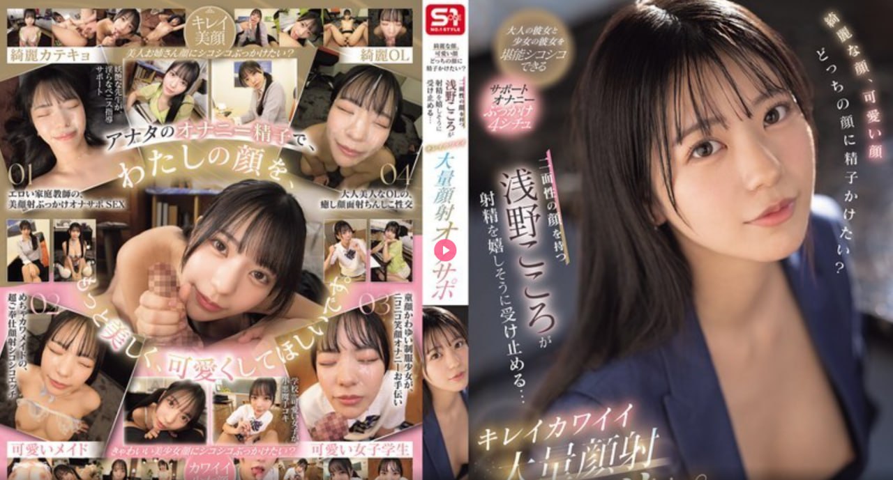 花样男子国语版全集メイリン モデルコレクション メ国产av无码亚洲av无码高清在线观看
