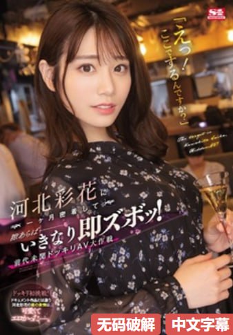 9877动漫女孩攻略メイリン モデルコレクション メav手机永久免费