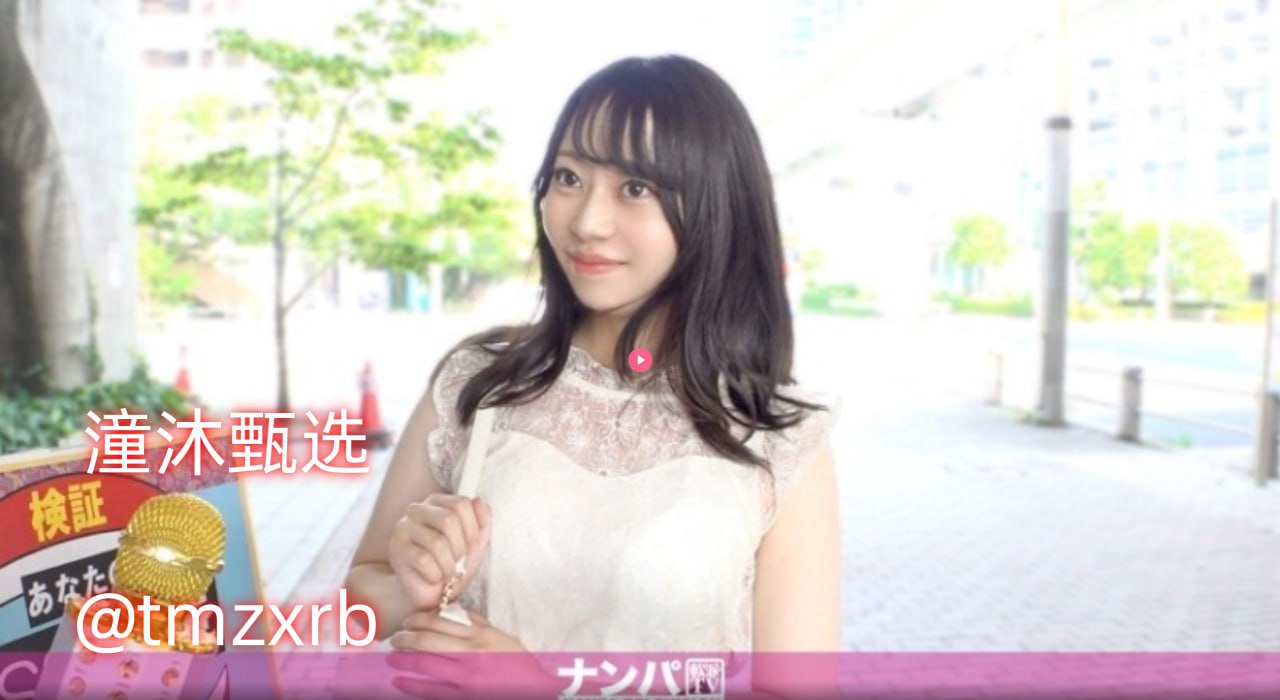 2018哪里找av种子メイリン モデルコレクション メ论文一区是什么意思高清在线观看