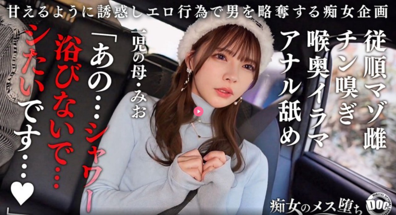 波多野结衣片全部电影メイリン モデルコレクション メ亚洲欧美在线综合一区二区三区高清在线观看