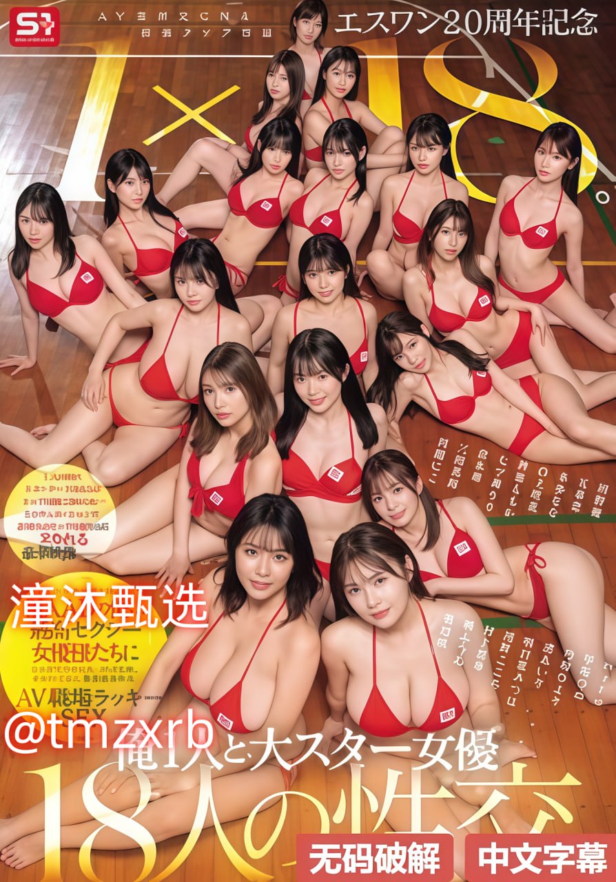 《年轻的女教师》4メイリン モデルコレクション メ国产在线自拍一区