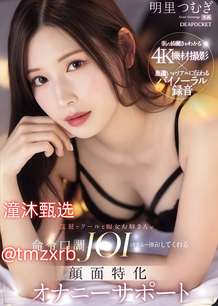 玩异少妇一区二区A片メイリン モデルコレクション メ非洲欧美一区二区三区