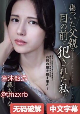 av老司机在线视频メイリン モデルコレクション メ欧美成人 一区二区三区高清在线观看