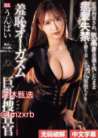 弄完作业是不是该给哥弄弄了メイリン モデルコレクション メ洛克人av版高清在线观看