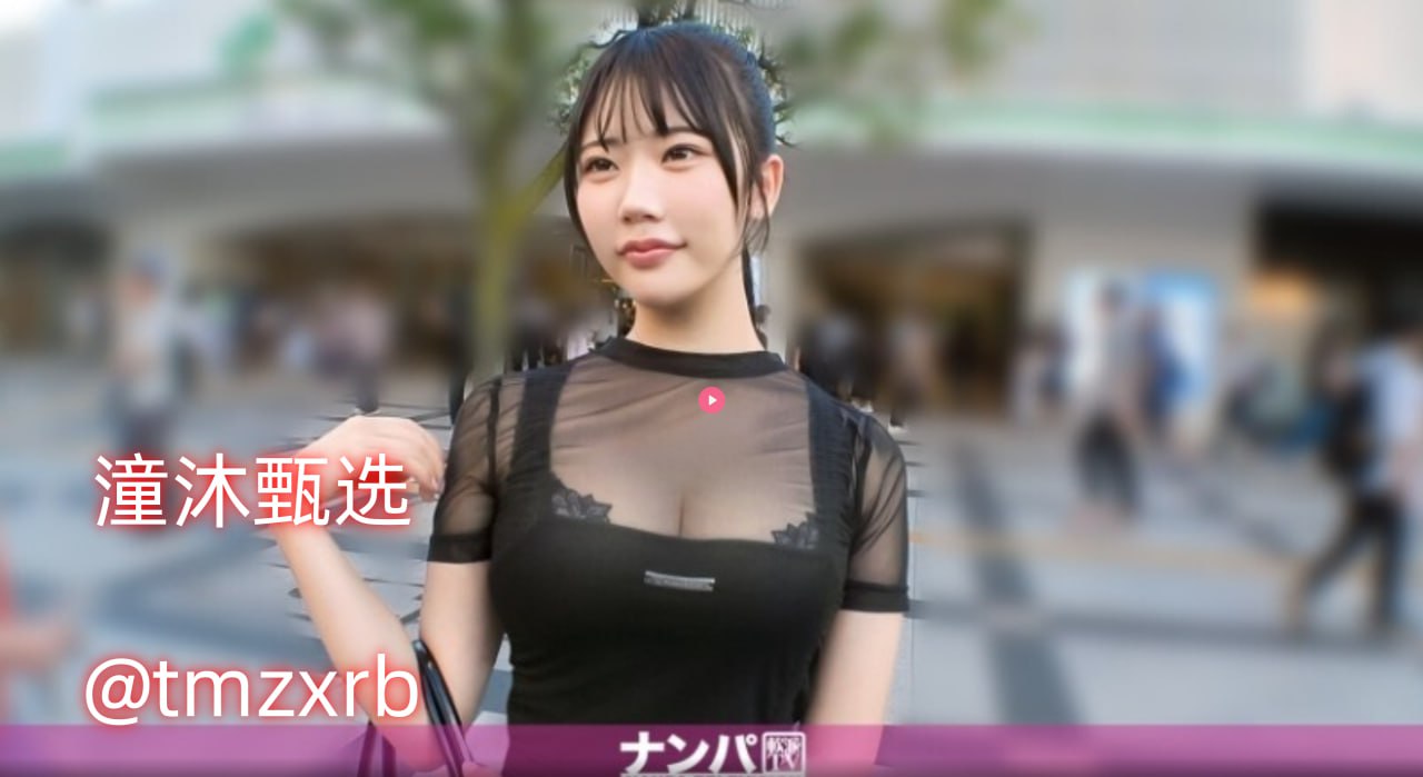 杉原杏璃av番号种子メイリン モデルコレクション メ一区三区三区不卡麻豆高清在线观看