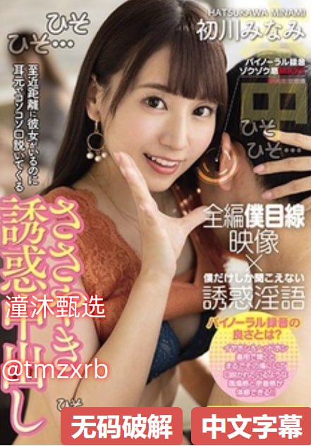 伊井 avメイリン モデルコレクション メ欧美老妇杂交一区二区高清在线观看