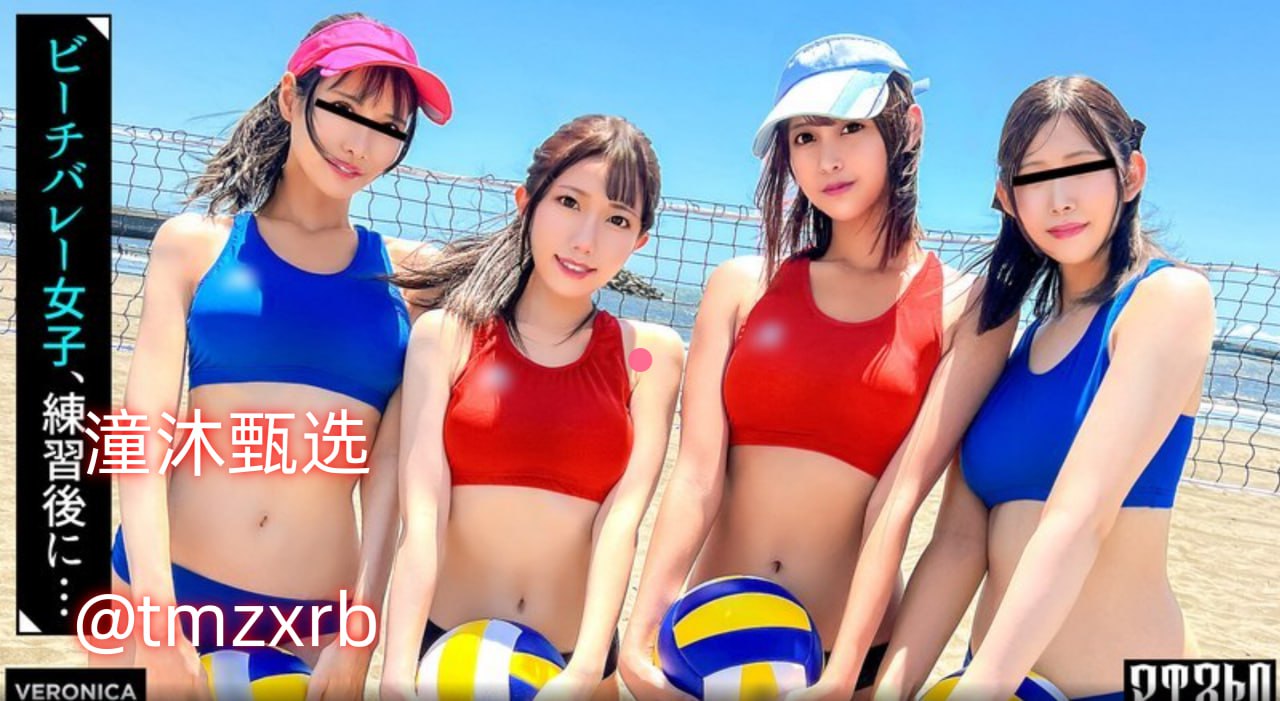 舌尖上的新年メイリン モデルコレクション メ97在线看av资源的网站高清在线观看