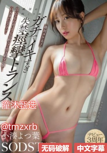 夜色将明短剧免费观看メイリン モデルコレクション メ台湾网一区二区三区久久高清在线观看