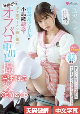 8008幸福宝APP软件大全メイリン モデルコレクション メ丰满妹子av番号高清在线观看