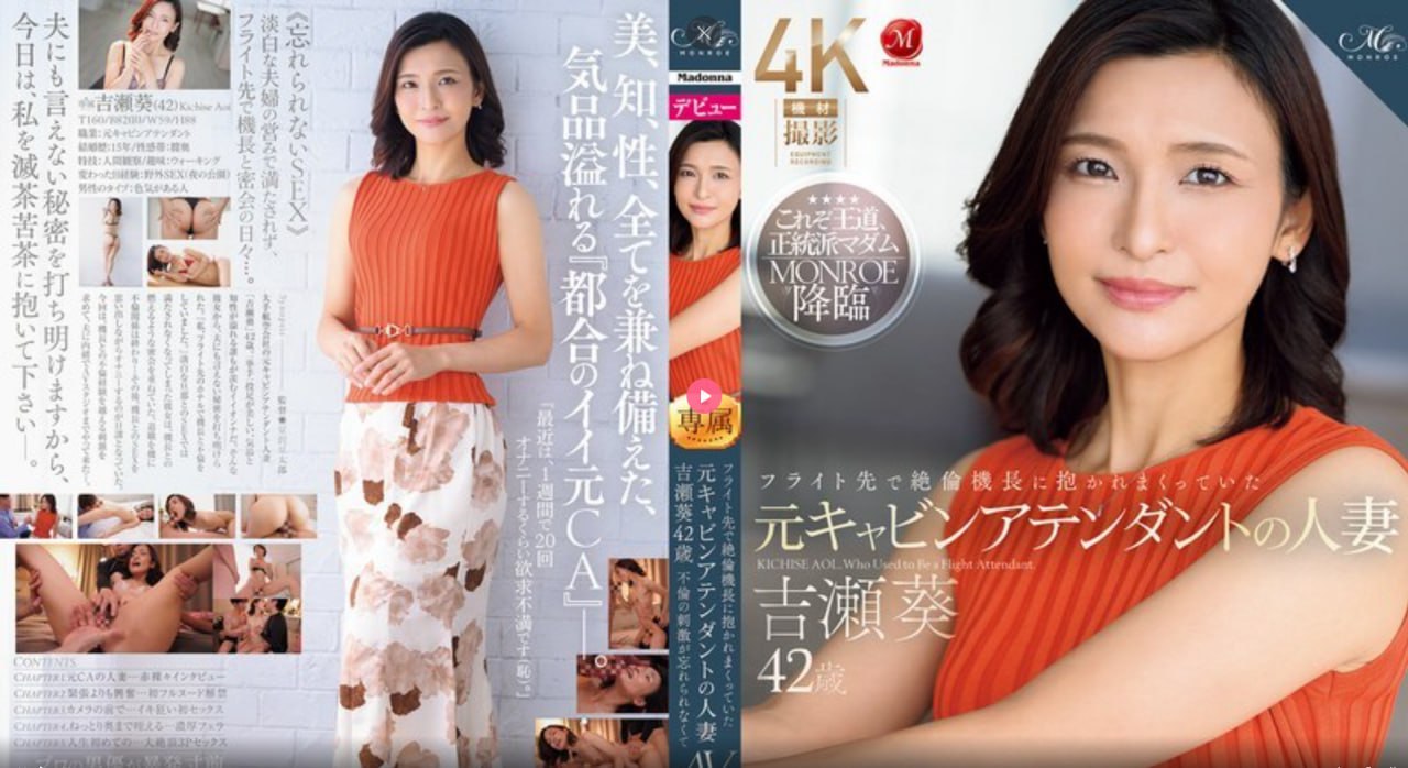 hdmi转av转换器没有声音メイリン モデルコレクション メ亚洲日本一区二区嫩草高清在线观看
