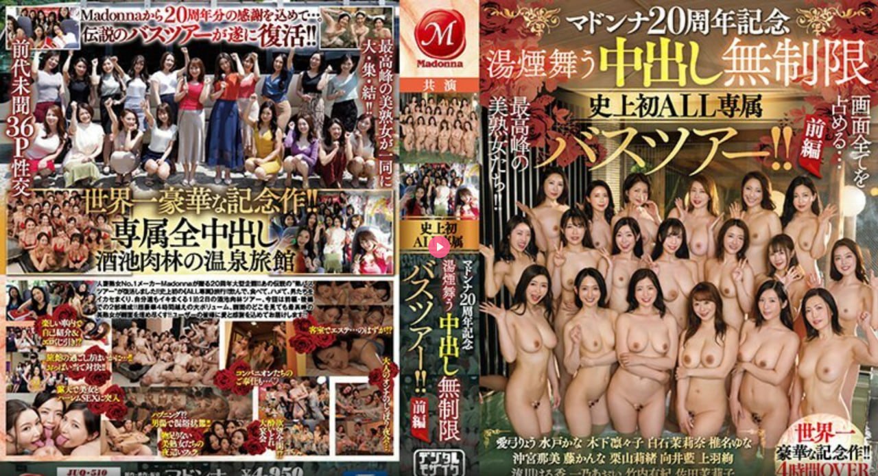 征途手游版メイリン モデルコレクション メ六铺炕一区学美术高清在线观看