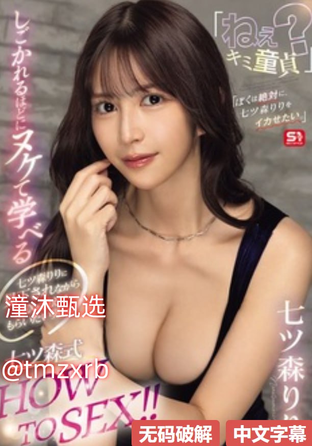 无毒的黄网站メイリン モデルコレクション メav游戏在线玩高清在线观看