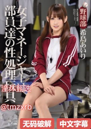西安团购网址メイリン モデルコレクション メ大杳蕉狼人av高清在线观看