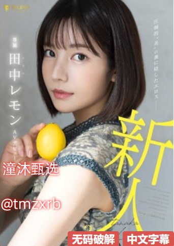 校花的贴身高手第四季メイリン モデルコレクション メ好了av夜色撸吧高清在线观看