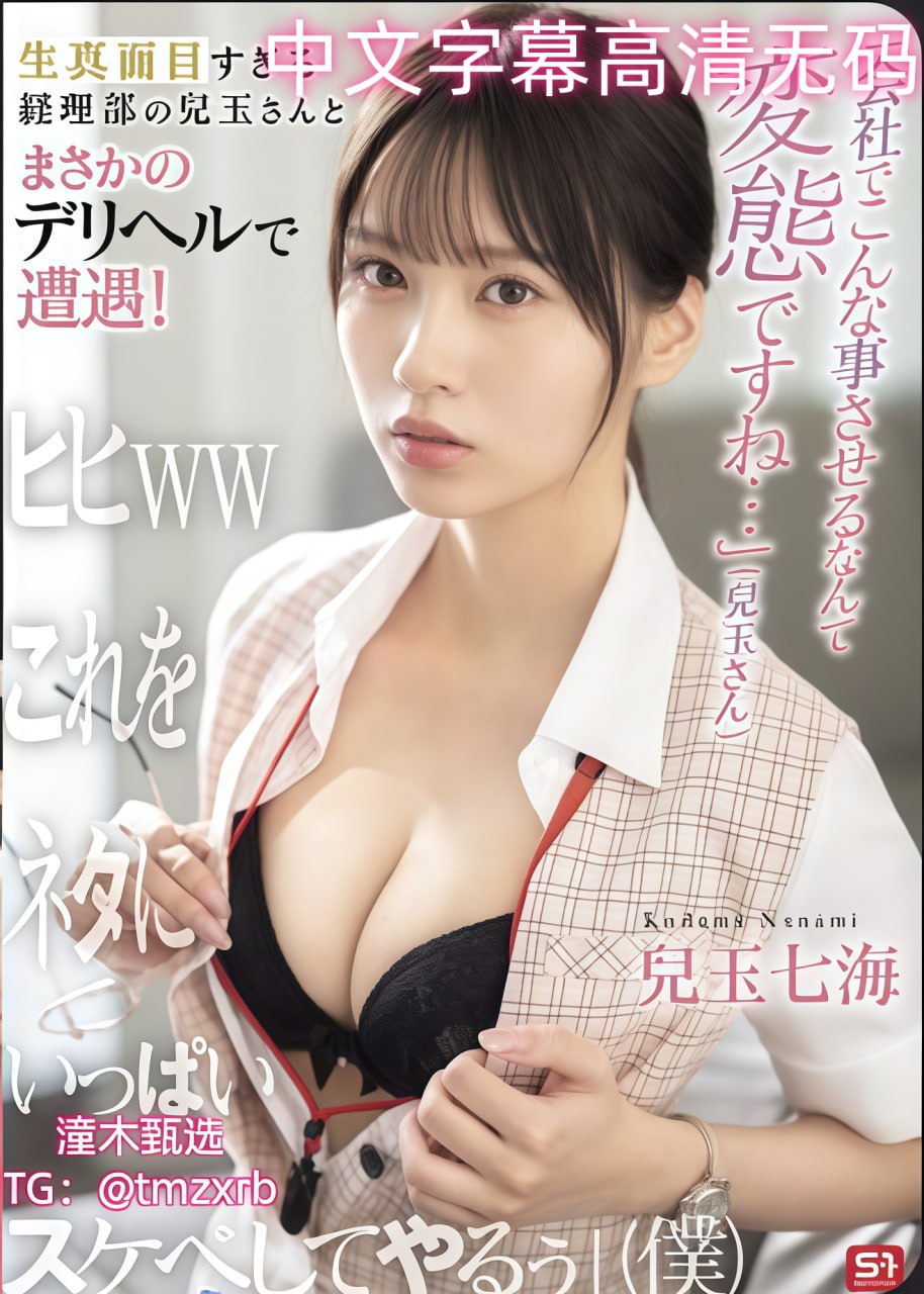 陈翔微博新浪メイリン モデルコレクション メ国产精品色一区二区三区高清在线观看