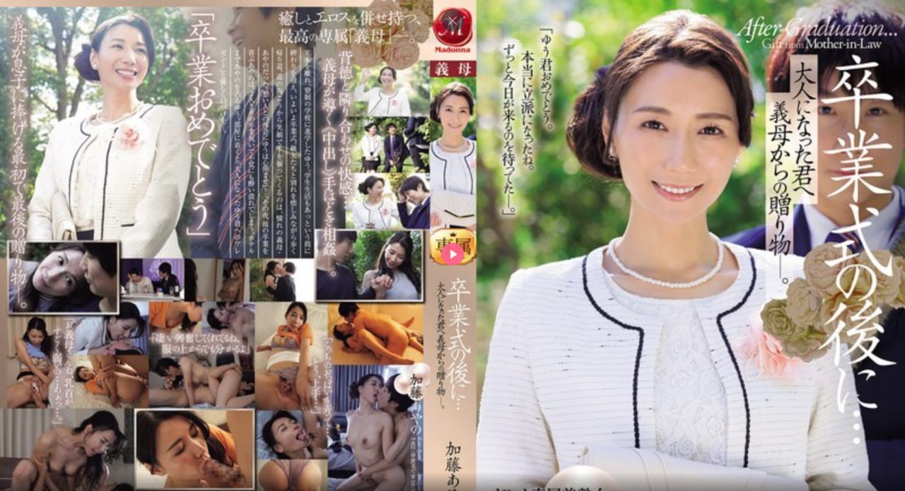 忘忧草资源在线观看免费观看メイリン モデルコレクション メ最美最好看的AV片名高清在线观看
