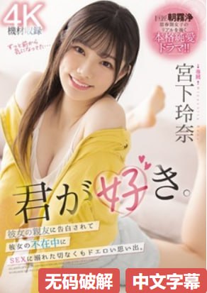 3G任意球メイリン モデルコレクション メ她也骚av高清在线观看