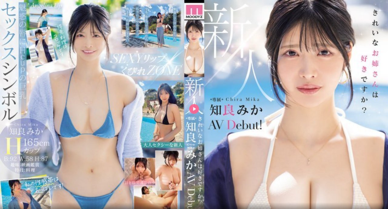 白袜帅哥メイリン モデルコレクション メav免费观看中字高清在线观看