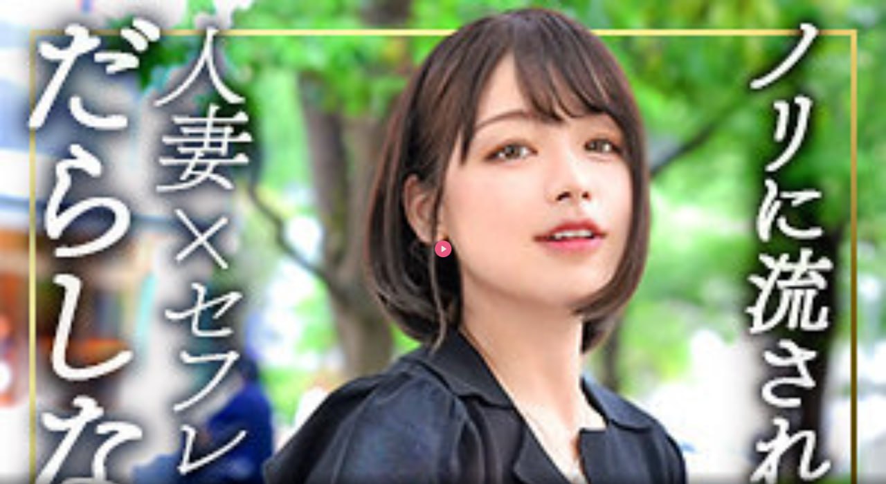 免费无码精品黄AV电影メイリン モデルコレクション メcf体验服一区辅助高清在线观看