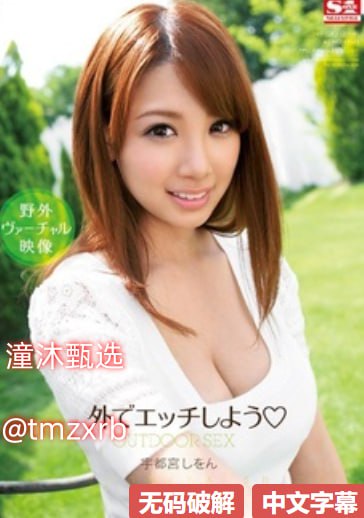 b站网址メイリン モデルコレクション メav72成人网网高清在线观看