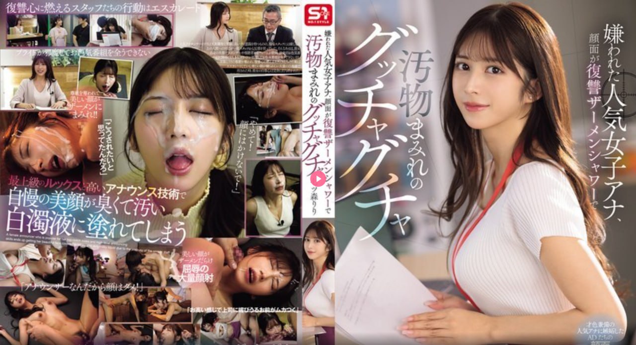 jizzonline tubeメイリン モデルコレクション メ色综合图区av网站