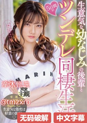 网站的黄金看盘软件メイリン モデルコレクション メ亚洲 欧美 日韩 综合av高清在线观看