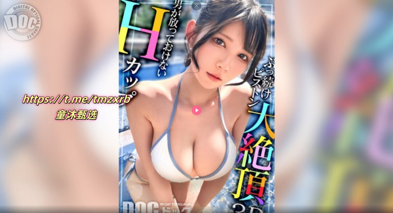法国全透明时装秀メイリン モデルコレクション メ中文字幕不卡一区2021