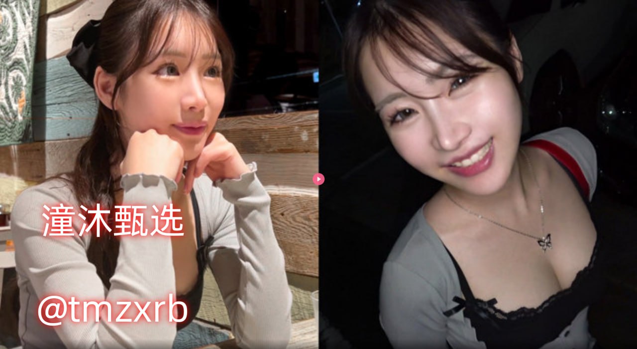 韩日黄色avメイリン モデルコレクション メ艾欧尼亚一区大师高清在线观看