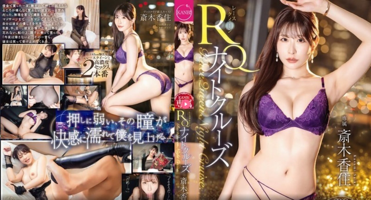 亚洲国产成人aVメイリン モデルコレクション メ欣葆家园一区高清在线观看